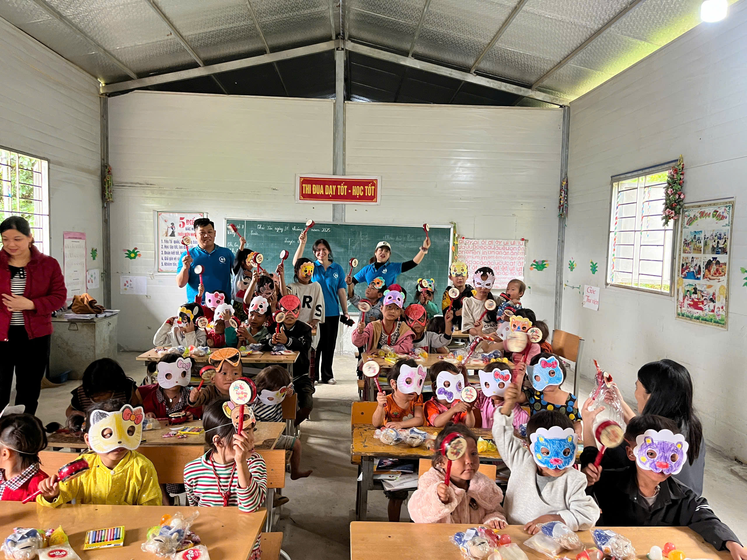 Từ Đọng